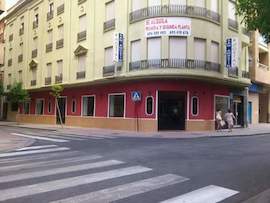 Churrería San Agustín Churrería San Agustín