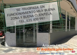 Entre tu y yo Entre tu y yo